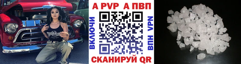 Купить наркотики Медвежьегорск MEGA как войти COCAIN Alpha PVP Мефедрон ГАШИШ Каннабис