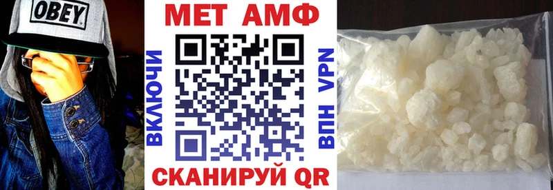 АМФ Розовый  закладка  Медвежьегорск 