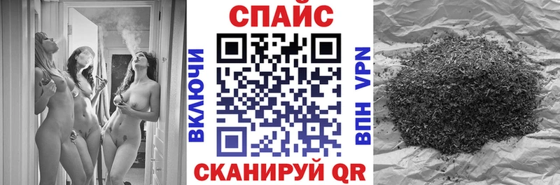 Бутират буратино Медвежьегорск