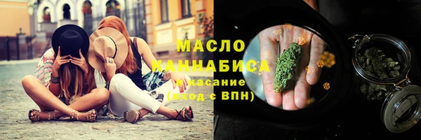 скорость Богданович