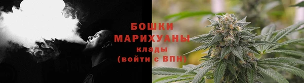 скорость Богданович