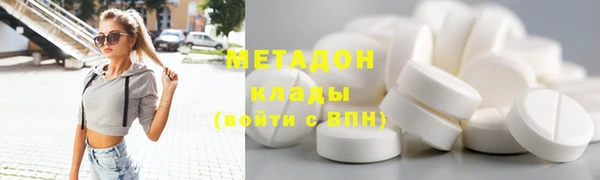 а пвп мука Бугульма
