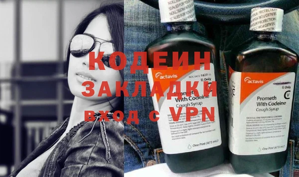 скорость Богданович