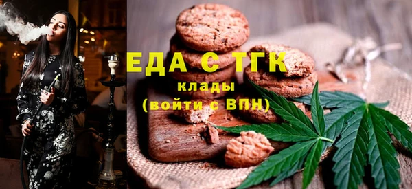 а пвп мука Бугульма