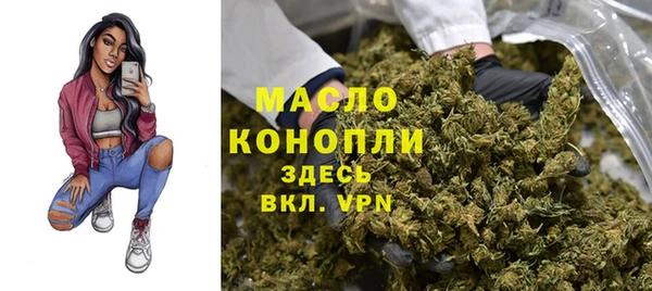 spice Протвино