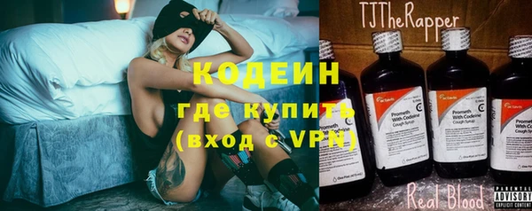 ECSTASY Бронницы