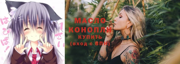скорость Богданович