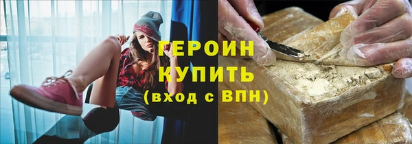 а пвп мука Бугульма