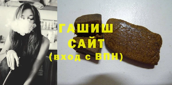 ECSTASY Бронницы