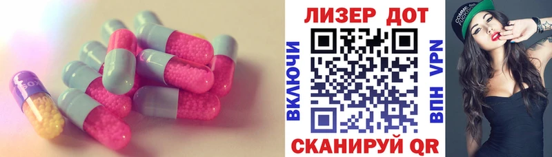 ЛСД экстази ecstasy  купить наркоту  Медвежьегорск 