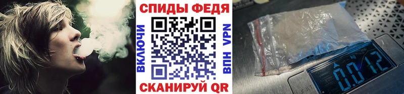 Метамфетамин Декстрометамфетамин 99.9%  купить наркотики цена  Медвежьегорск 