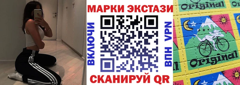 дарк нет официальный сайт  Медвежьегорск  Марки NBOMe 1,8мг 