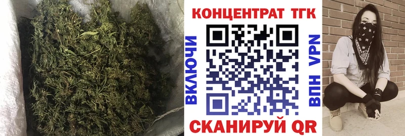 ТГК гашишное масло  Медвежьегорск 